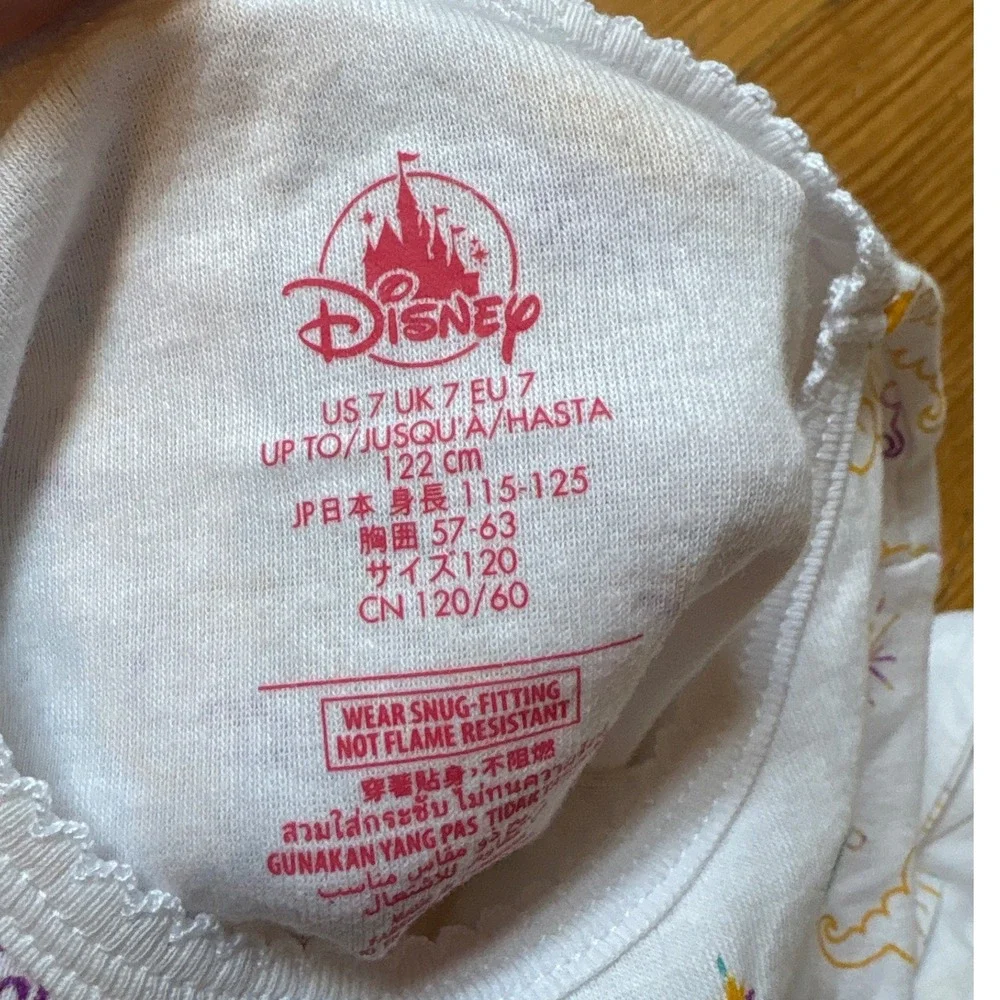 Disney Jasmine Aladdin Pajama Set Girls White Celestial Jasmine NWT SIZE 7